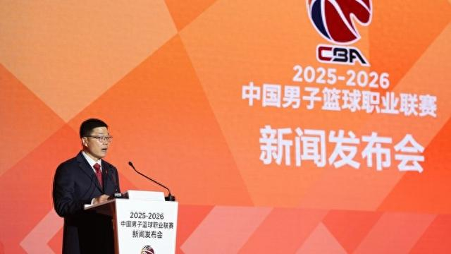 开云体育官方网站-CBA要恢复升降级?真正该“下去”的,不只是垫底球队|上海|联赛|篮球|中国男子篮球职业联赛|中国篮球协会_新浪体育_新浪新闻